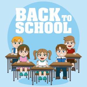 学生活动卡通图片