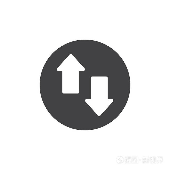 上下箭头图标矢量填充平标实心象形孤立在白色上交换符号标志插图