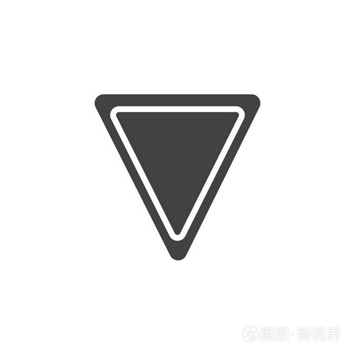 屈服三角形标志图标矢量填充平面标志固体象形文字隔离在白色上.