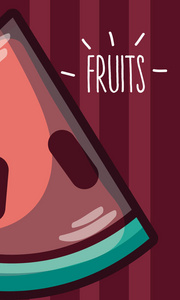 西瓜水果卡通矢量图平面设计