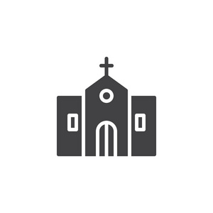 教堂建筑外部图标矢量填充平面标志固体象形文字隔离在白色上。 宗教标志标志标志说明