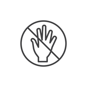 不触摸图片-不触摸素材-不触摸插画-摄图新视界