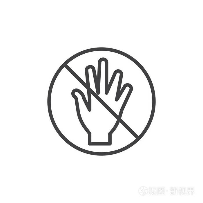 符号标志插图. 可编辑行程