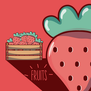 草莓在木箱内矢量插图平面设计