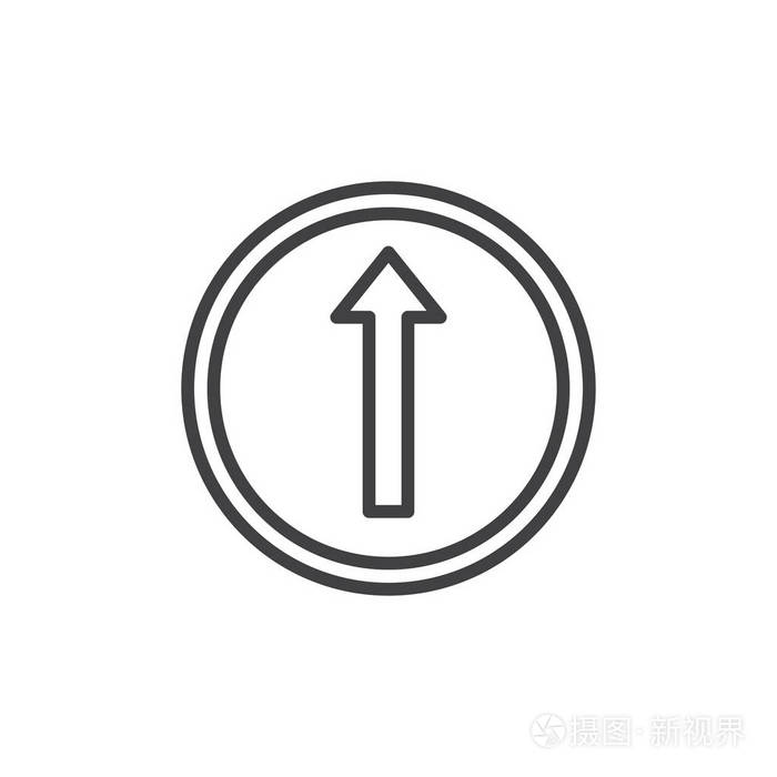 直行交通标志符号标志插图. 可编辑行程插画-正版商用图片18utmd-摄