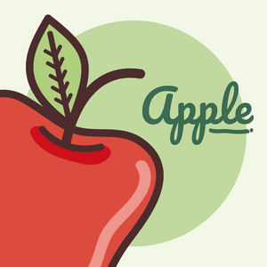 苹果水果卡通彩色矢量图平面设计