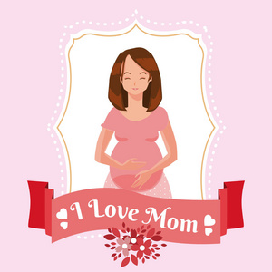 快乐母亲节卡通图示矢量图平面设计