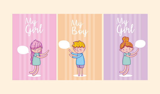 一套可爱的男孩和女孩卡通卡，矢量插图，平面设计