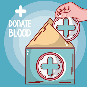 献血医疗帐篷和手矢量插图平面设计