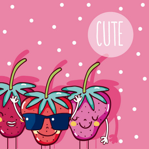 可爱有趣的草莓朋友水果卡通矢量图平面设计