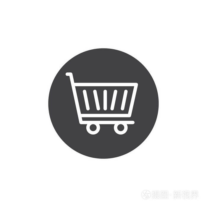 购物车图标矢量填充平面标志固体象形文字隔离在白色上.