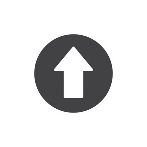 箭头向上图标矢量填充平面标志固体象形文字隔离在白色上。 向前箭头符号标志插图。