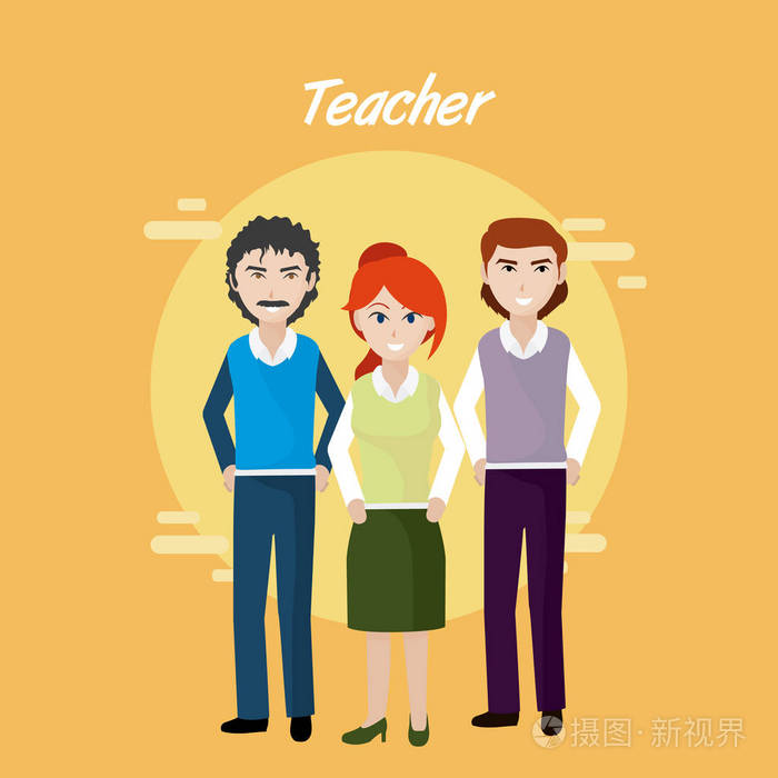 青年教师团队合作卡通概念矢量插图平面设计