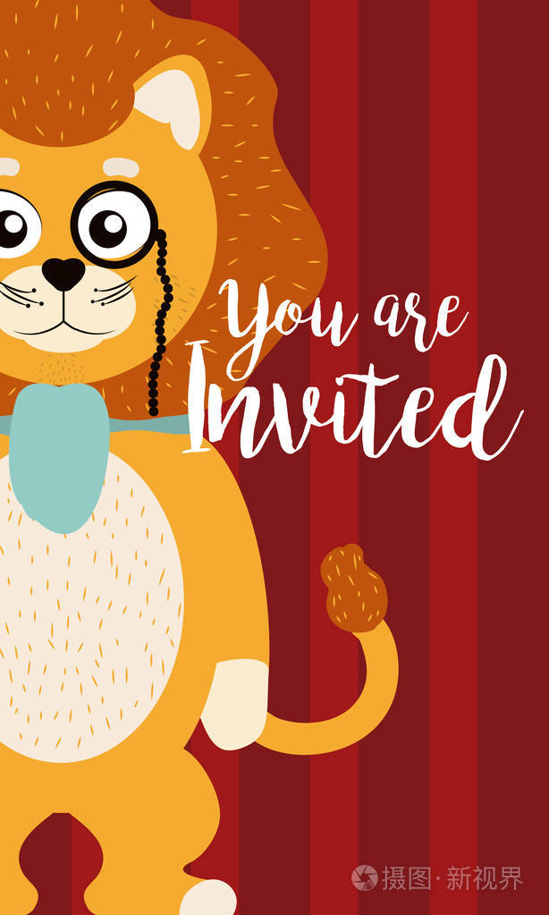 狮子卡通儿童邀请卡矢量插图平面设计
