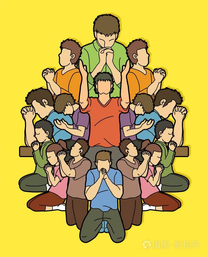 一群人向上帝祈祷赞美上帝双曝光卡通图形矢量