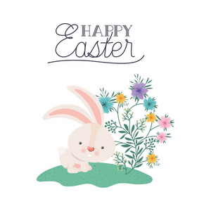 愉快的复活节标签与兔子被隔绝的图标