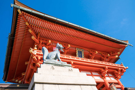 Fushimi Inari Fox Shrine34