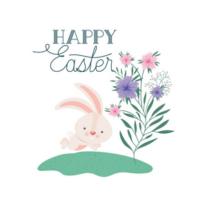 愉快的复活节标签与兔子被隔绝的图标