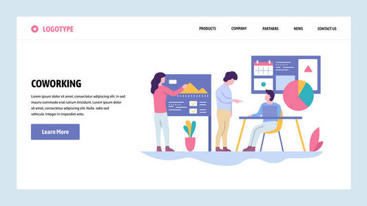 矢量网站梯度设计模板。合作空间。业务团队进行演示。用于网站和移动开发的着陆页概念。现代平的例证