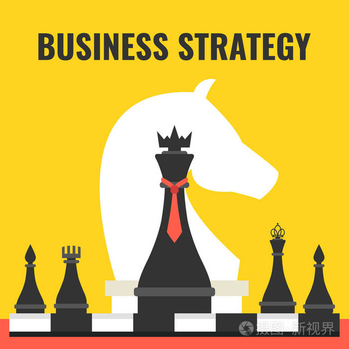 国际象棋人物的商业战略概念.