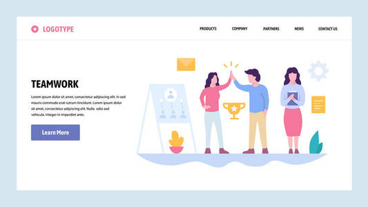矢量网站梯度设计模板。团队合作成功。团队业务领导。用于网站和移动开发的着陆页概念。现代平的例证