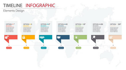 向量抽象元素时间线信息图表7步。设计为