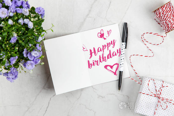 祝你生日快乐明信片