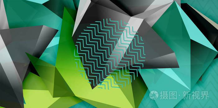 矢量三角形3d 几何形状背景, 现代海报设计