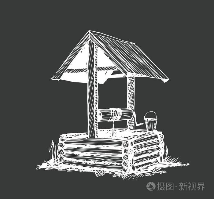 质朴的井速写向量例证手画质朴的井剪影