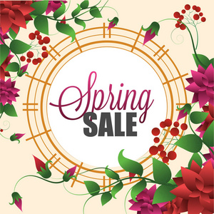 春季销售模板或海报设计装饰美丽的花朵。