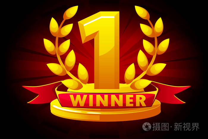 获奖横幅与红色丝带和舞台舞台场景与颁奖仪式第一名和金色桂冠花环的