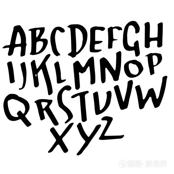 简单的字母表字.手写的粗字油墨字体.向量例证