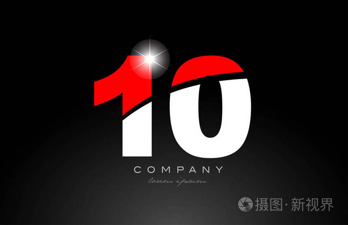 适合公司或企业的红色白色数字10标志图标设计