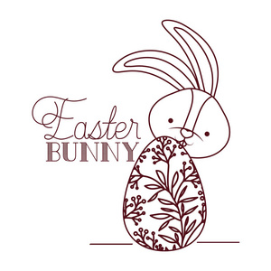 复活节兔子标签与鸡蛋隔离图标