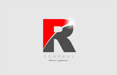 字母r灰色红色字母标志图标设计适合公司或企业