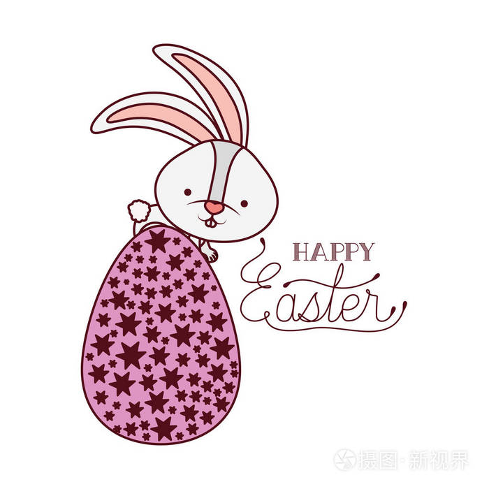 快乐复活节标签与鸡蛋隔离图标矢量插图