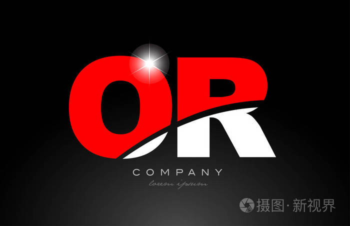 适合公司或企业的红白相间字母组合或or标志图标设计