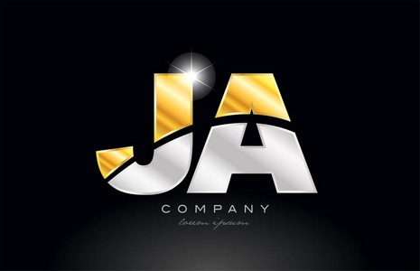 组合字母jaj字母标志图标设计与金银灰色金属在黑色背景适合公司或企业