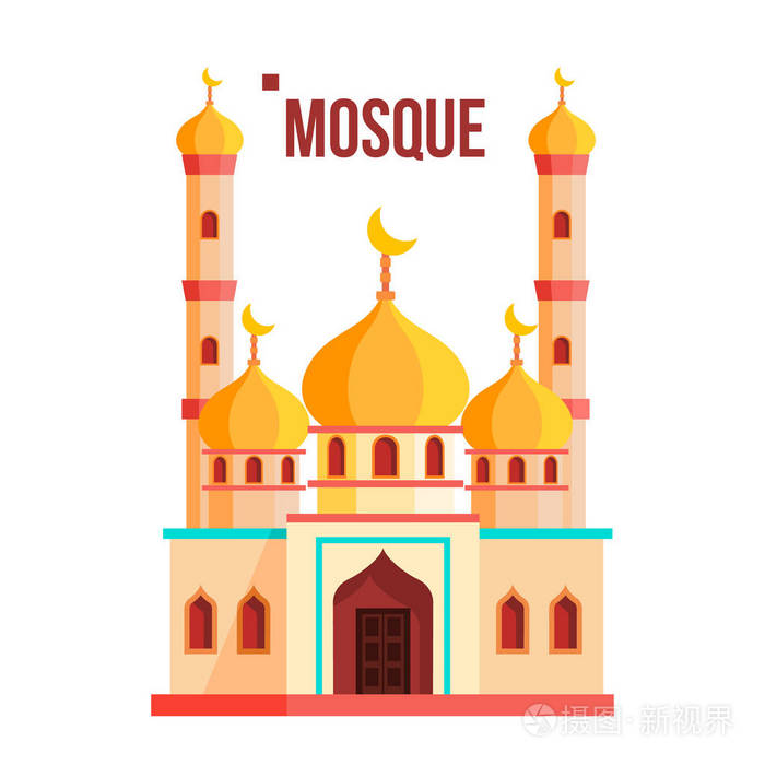 清真寺向量.穆斯林, 阿拉伯人.孤立的平面卡通插图