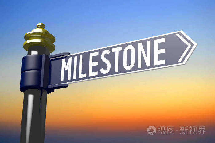 里程碑路标与一个箭头天空的背景