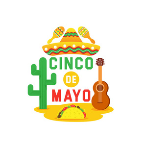 五月五日辛科德梅奥排版横幅矢量。 墨西哥设计的嘉年华卡或派对邀请和海报。 Cinco de Mayo设计矢量插图元素矢量集合