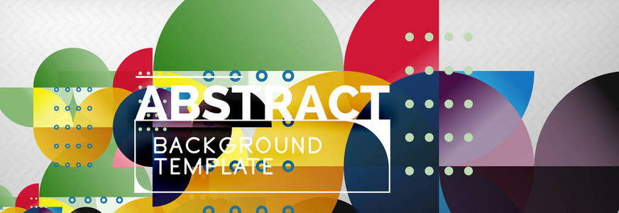 圆圈和半圆抽象背景, 圆设计业务模板