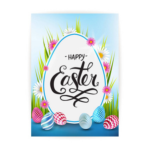 复活节销售横幅背景模板美丽多彩的春天的花朵和鸡蛋。矢量图