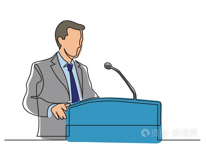 商务教练在观众面前讲话的连续线图