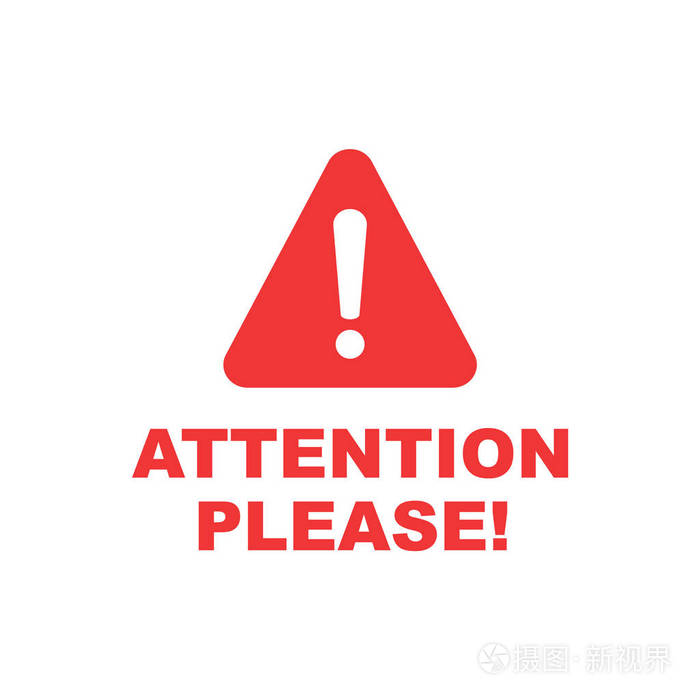 请注意徽章或横幅. 危险标志设计. 警告错误图标