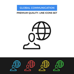 矢量全局通信图标。 优质平面设计。 现代标志轮廓符号收集简单细线图标
