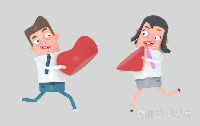 一对相爱的夫妇跑着抱着半颗心孤立的孤立的三维插图