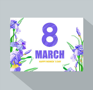 3月8日 妇女节快乐。 虹膜花颜色素描。 3月8日垂直海报海报传单横幅邀请卡。
