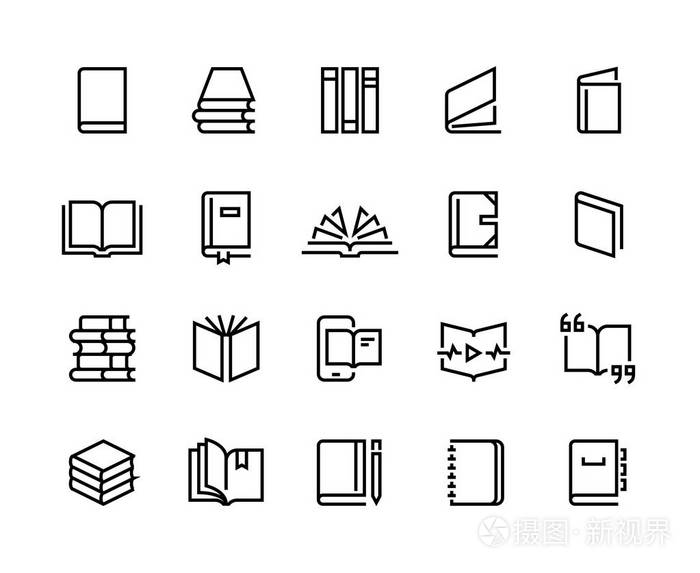 图书行图标.打开杂志,图书馆教育集,书店订单收藏.