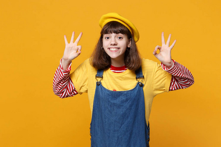 人真诚的情感,生活方式的观念.把复制空间照片